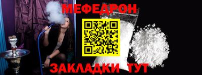 каннабис Моздок