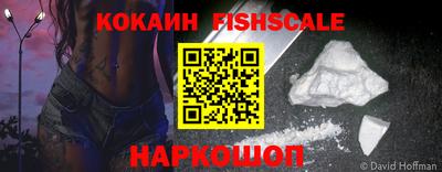 гашиш Малгобек