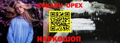 гашиш Малгобек