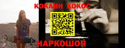 гашиш Малгобек