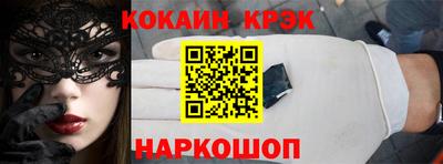 мефедрон мука Можга