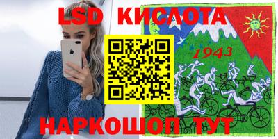гашиш Малгобек