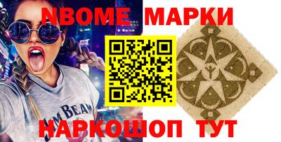 гашиш Малгобек