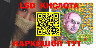 мефедрон мука Можга