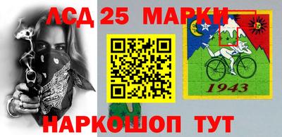каннабис Моздок