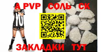 гашиш Малгобек