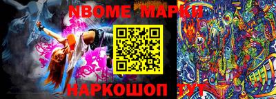 сатива Малоярославец