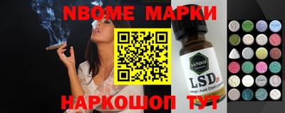 сатива Малоярославец