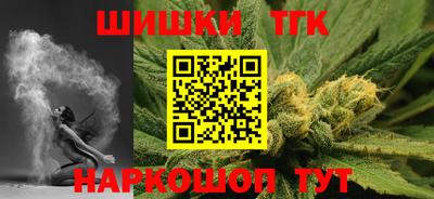 каннабис Моздок