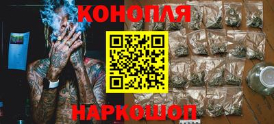 мефедрон мука Можга