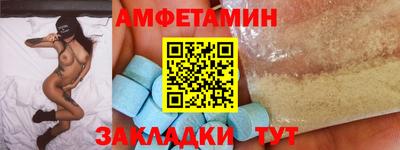мефедрон мука Можга