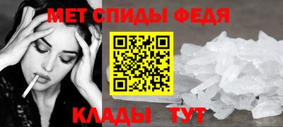 кокаин Мариинск