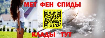 сатива Малоярославец
