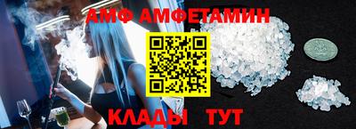 мефедрон мука Можга