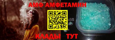 гашиш Малгобек