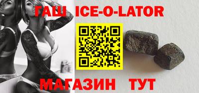 каннабис Моздок