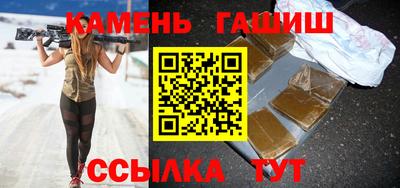сатива Малоярославец