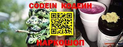 сатива Малоярославец