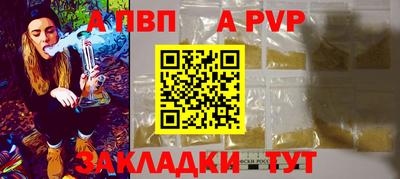 гашиш Малгобек