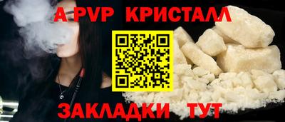 каннабис Моздок
